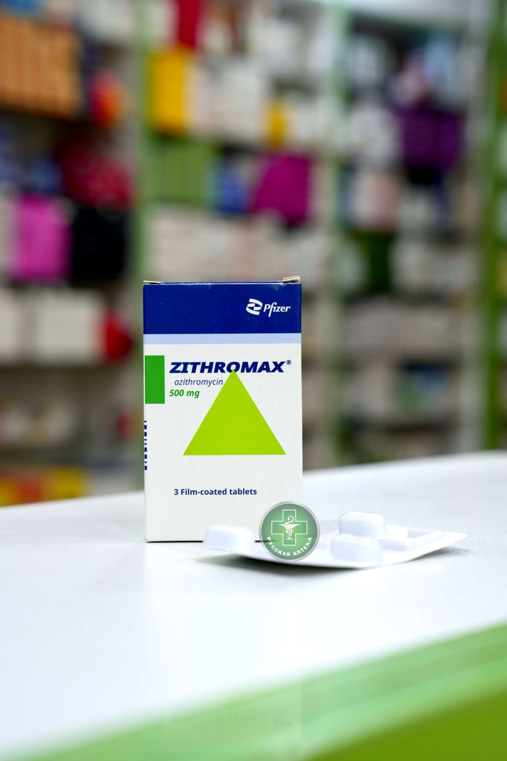 Зитромакс 500 мг 3 таблетки