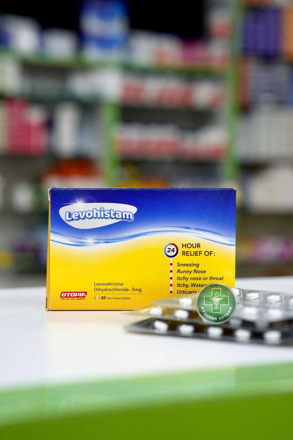 Levohistam 5 mg 30 tablets