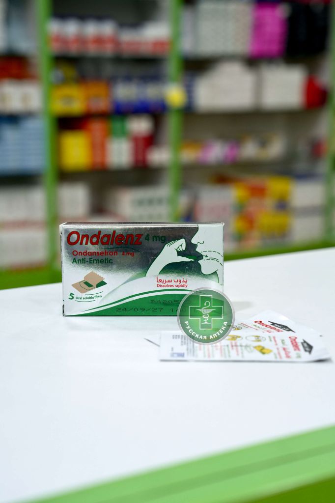 Ondalenz 4 mg 5 oral films