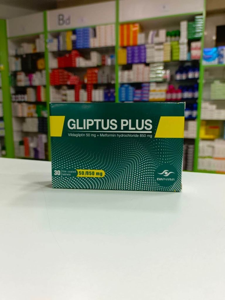 Gliptus Plus 50/850 mg 30 tablets