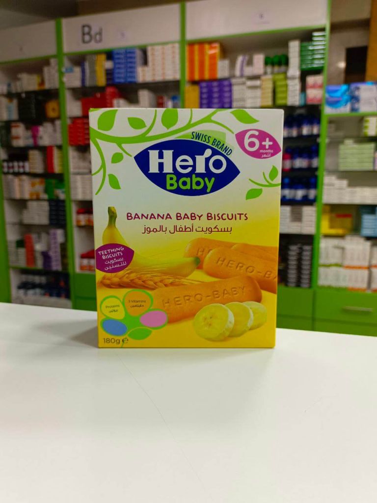 Хиро Бэйби Печенье банановое для малышей 6+ месяцев 180 г