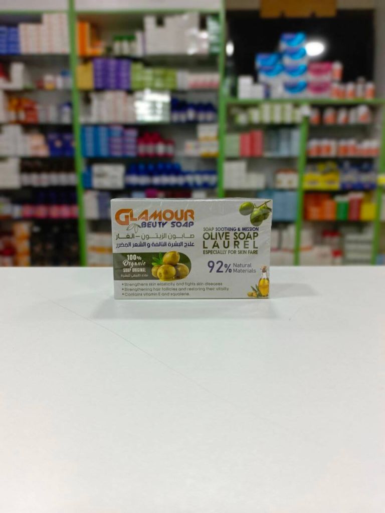 Glamour beauty olive soap 100% organic 150 gm