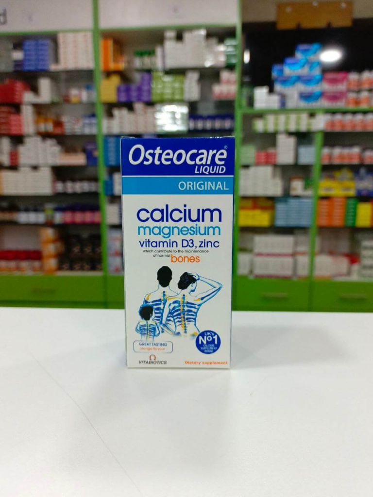 Osteocare syrup 150 ml