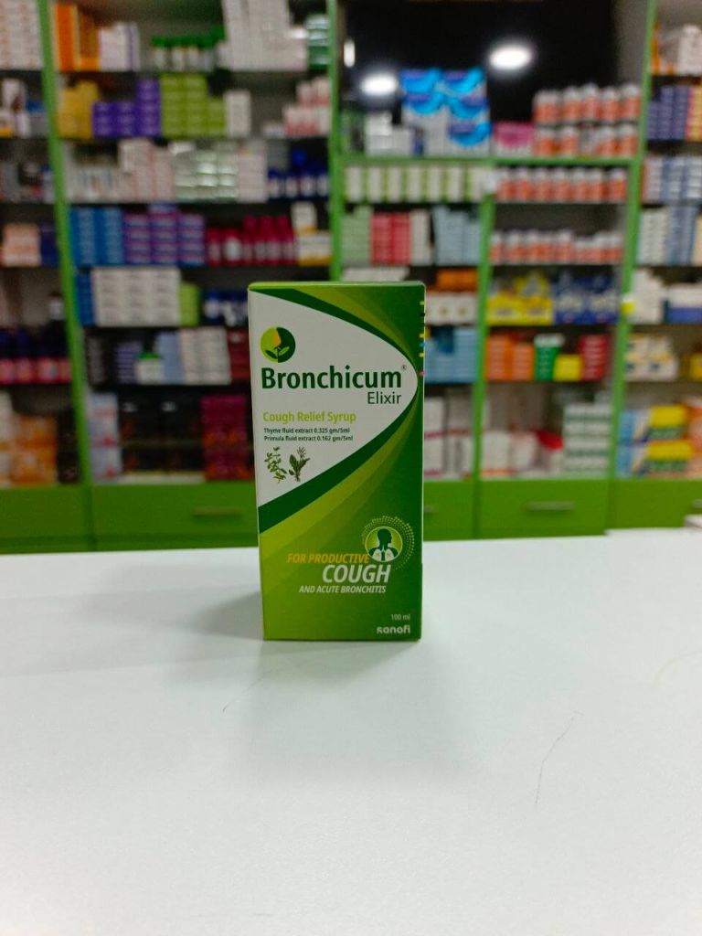 Bronchicum S elixir 100 ml