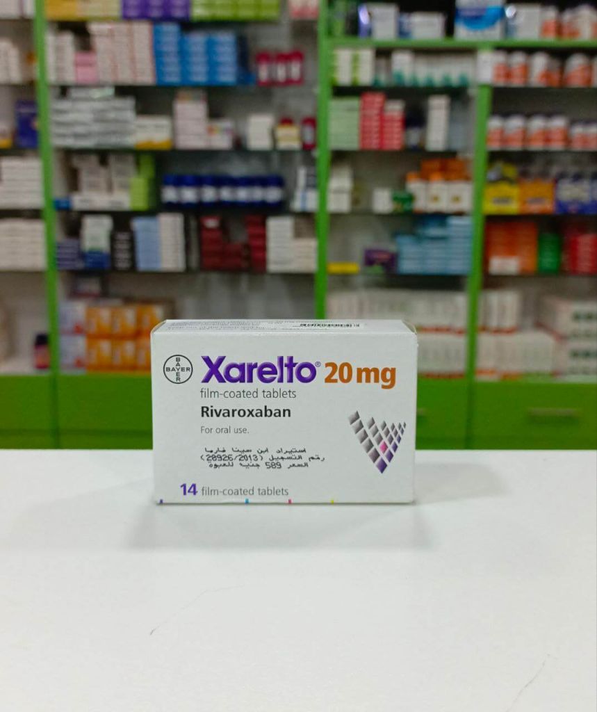 Xarelto 20 mg 14 tablets