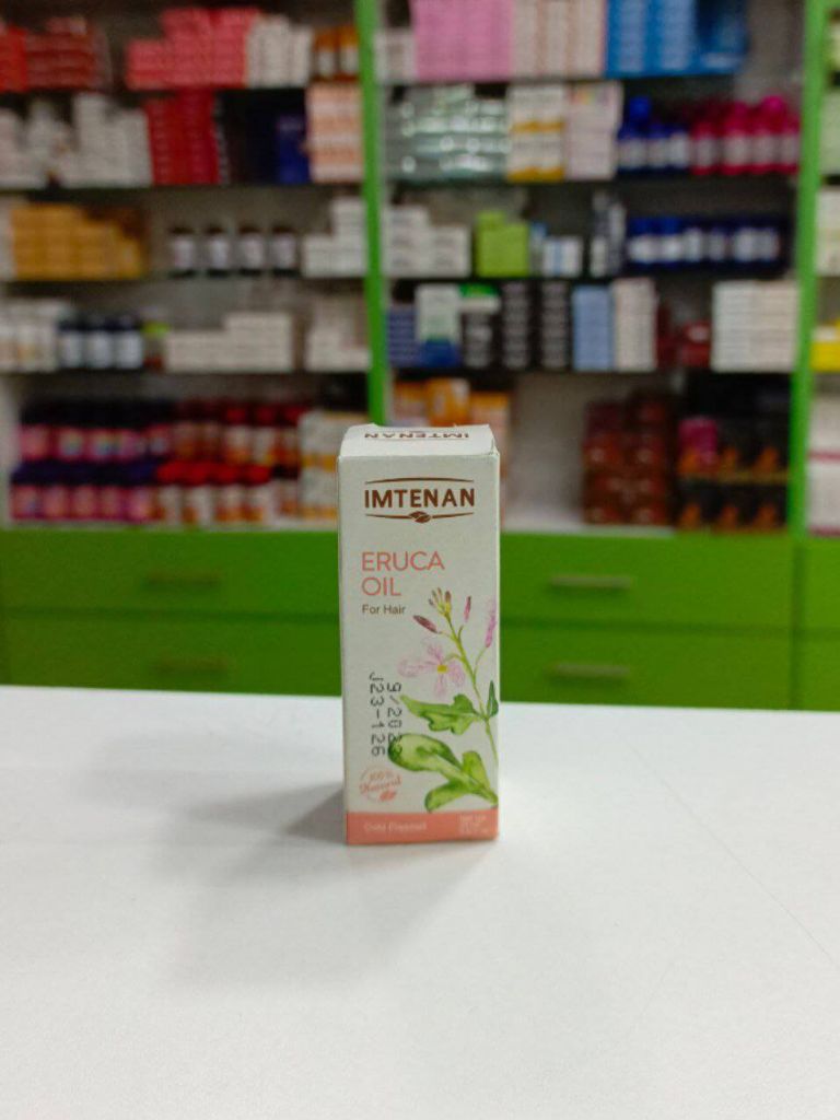 Imtenan Eruca oil for hair cold pressed 25 ml