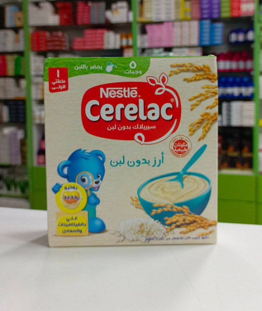 Nestle Cerelac Rice porridge without milk from 6 months 5 meals