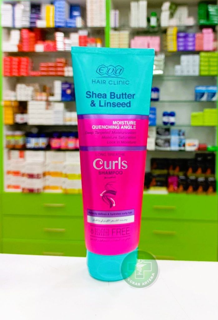 EVA Hair Clinic Shea butter & linseed moisture curls shampoo 230 ml