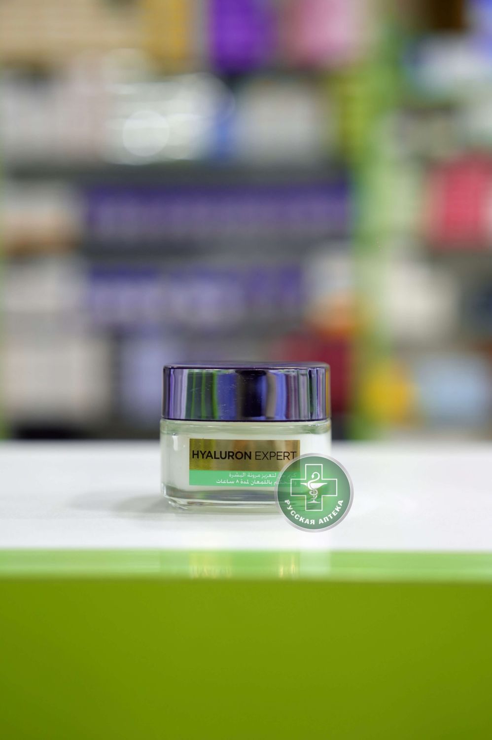 L'Oreal Hyaluron Expert 8h shine control replumping gel-cream for combination to oily skin 50 ml