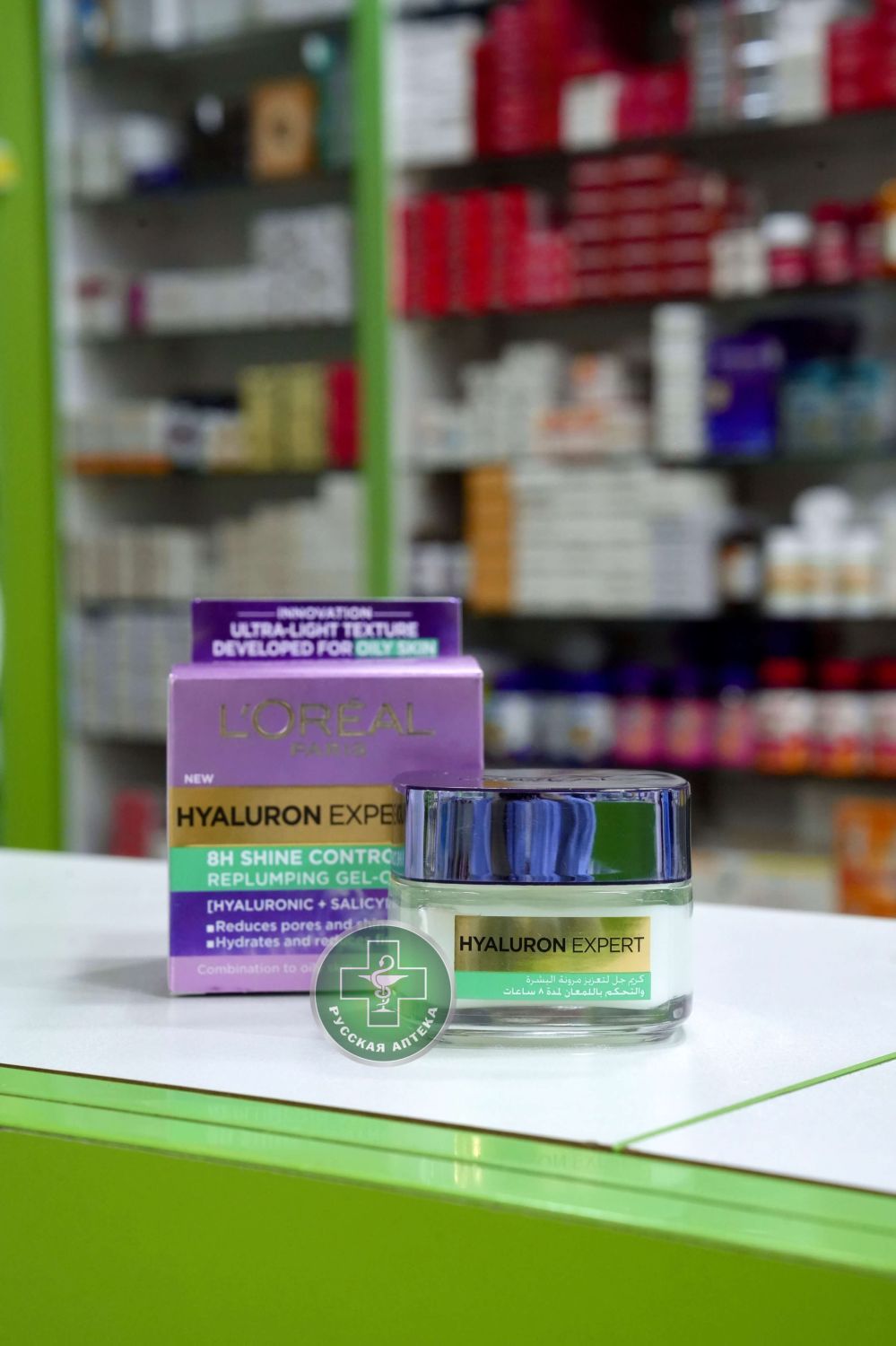 L'Oreal Hyaluron Expert 8h shine control replumping gel-cream for combination to oily skin 50 ml