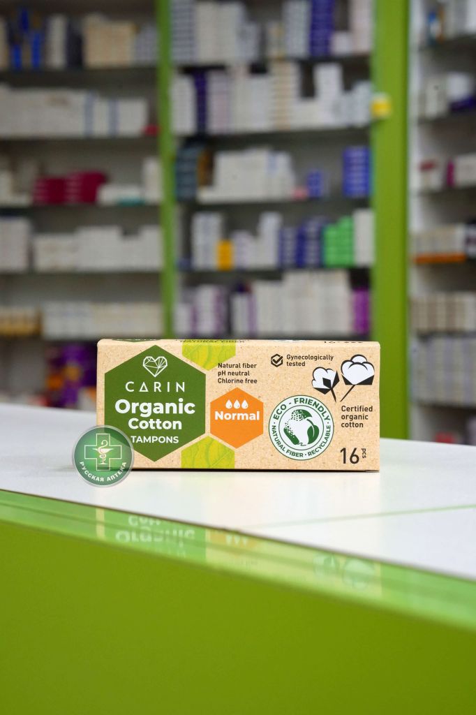 Carin Organic cotton tampons Normal16 pcs