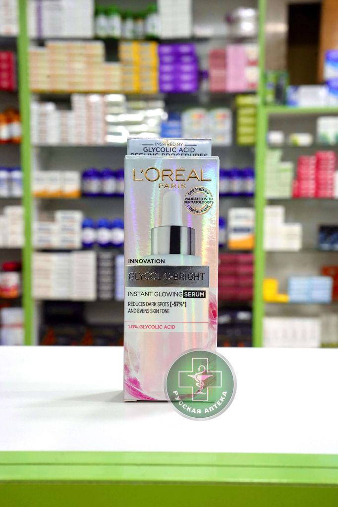 L'Oreal Glycolic-bright instant glowing serum 30 ml
