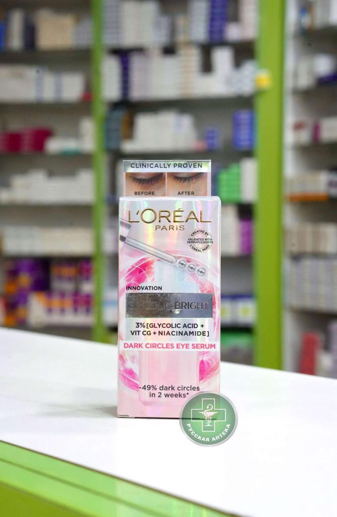 L'Oreal Glycolic-bright dark circles eye serum 20 ml