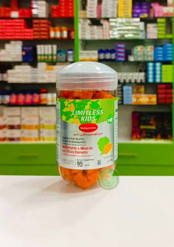 Limitless Kids multivitmin & minerals 90 gummies