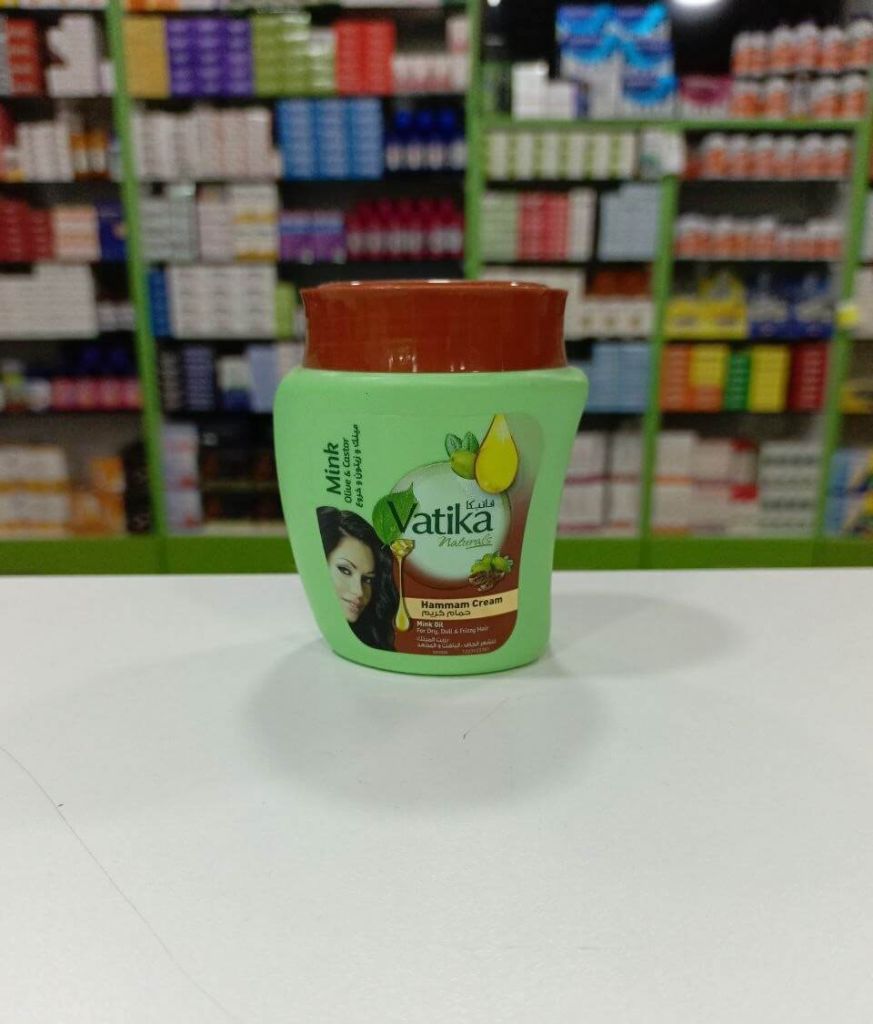 Vatika Hair mask with mink oil for soft and silky hair 225 gm