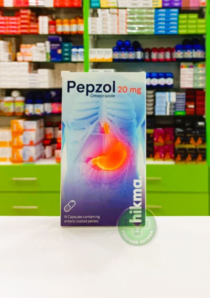 Pepzol 20 mg 14 tablets