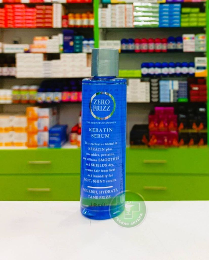 Zero Frizz Keratin serum for frizzy, coarse, dull hair 148 ml