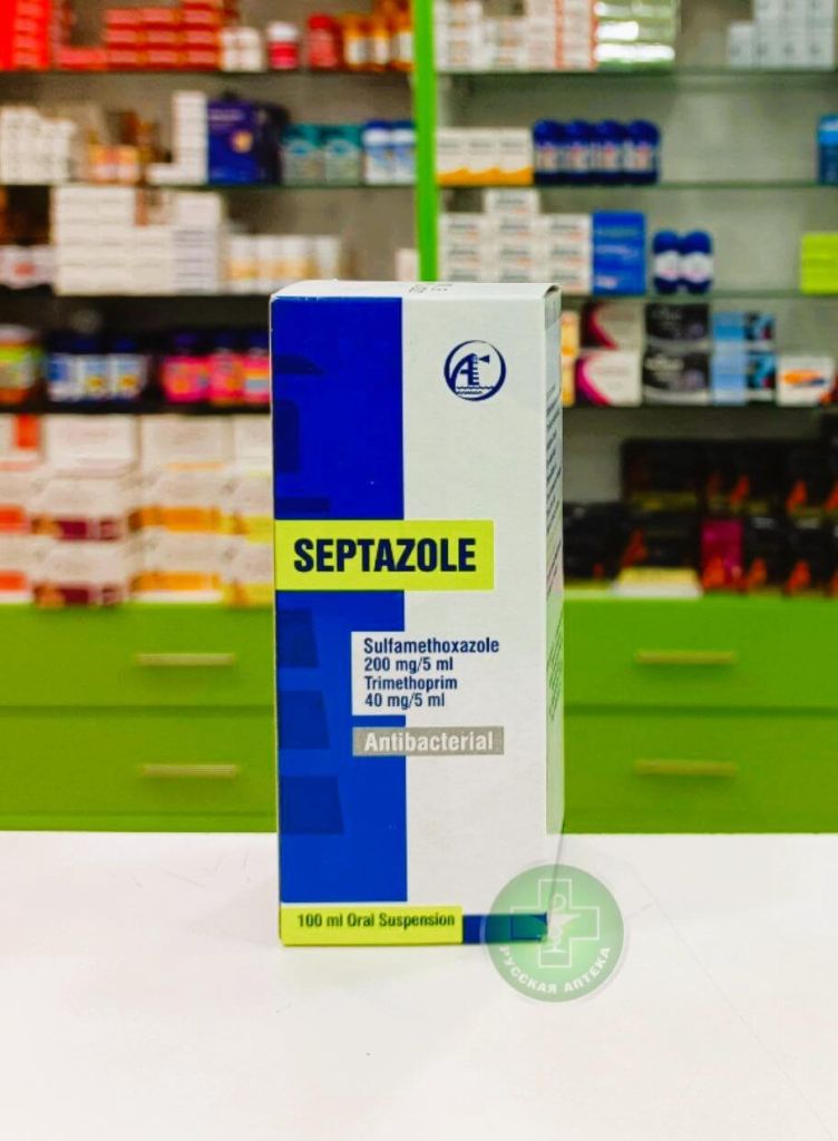 Септазол суспензия 100 мл