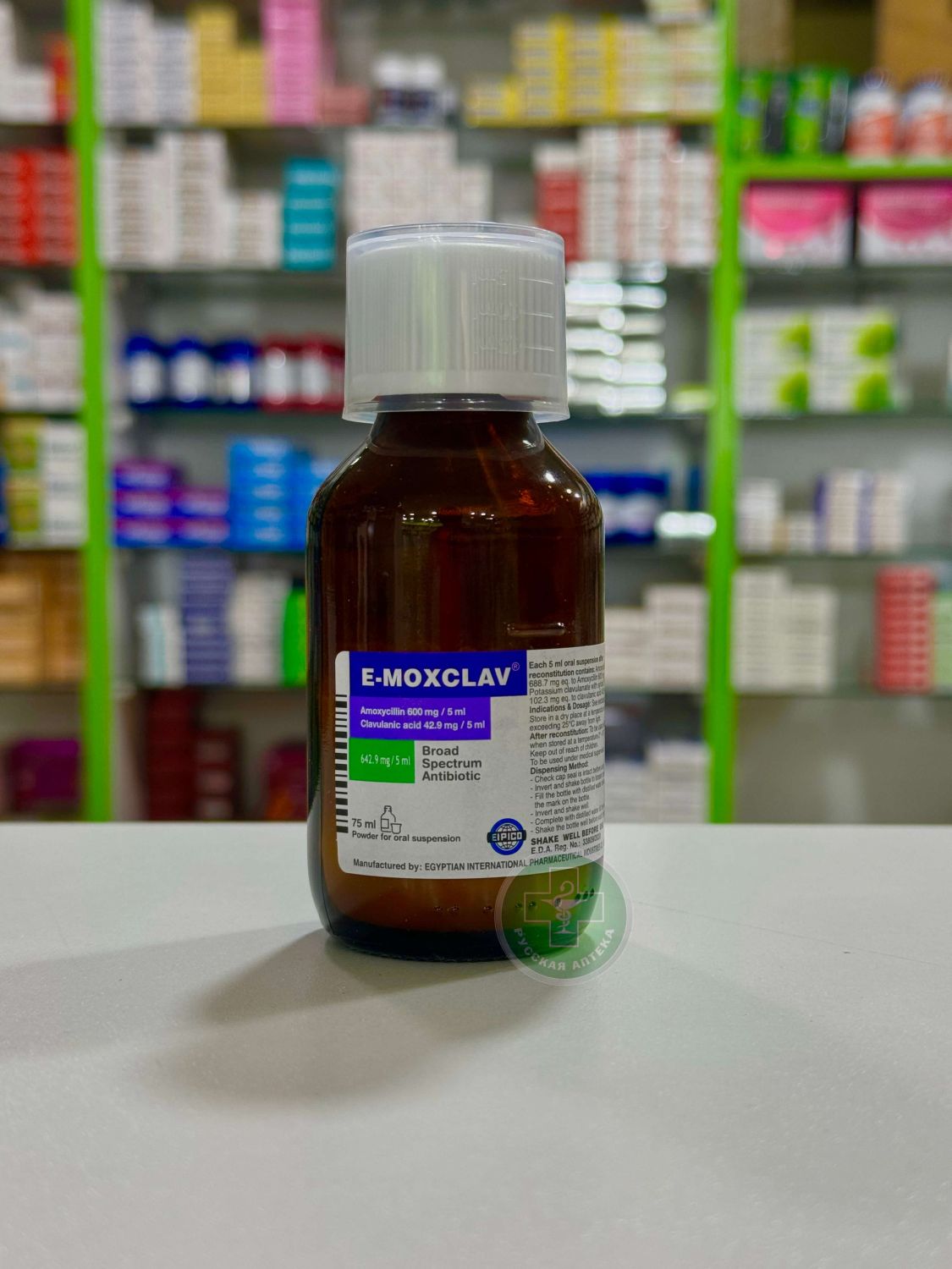 E Moxclav Suspension 642,9 mg/5 ml 75 ml
