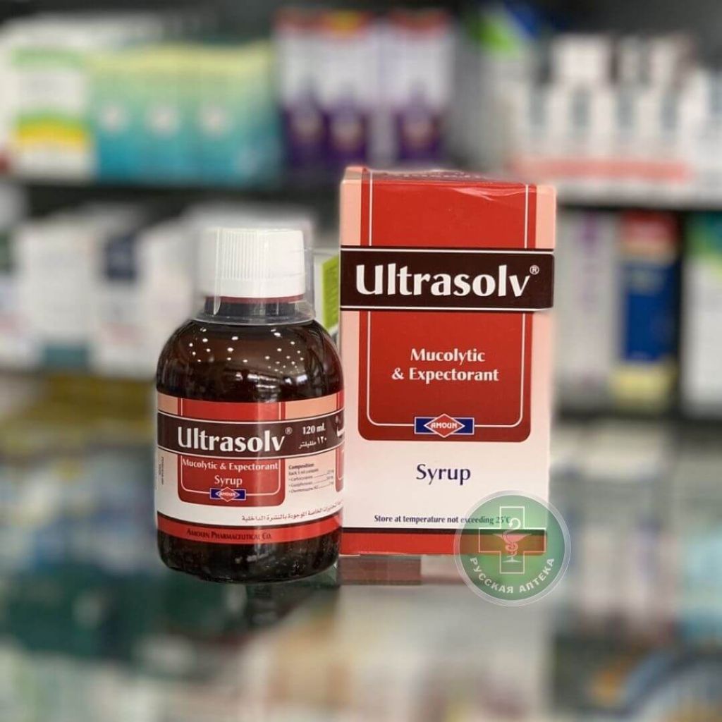 Ultrasolv syrup 120 ml