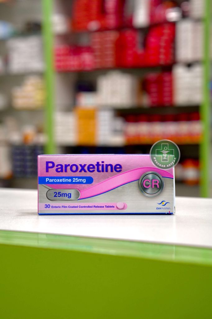 Paroxetine CR 25 mg 30 tablets