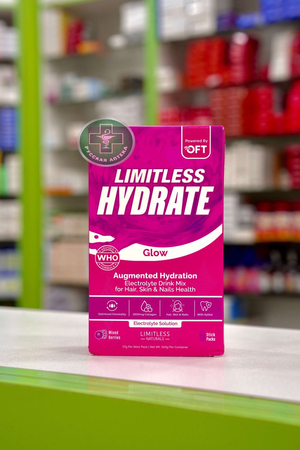 Limitless Hydrate Glow Electrolyte drink mix for hair, skin & nails mixed berries flavor 6 stick packs