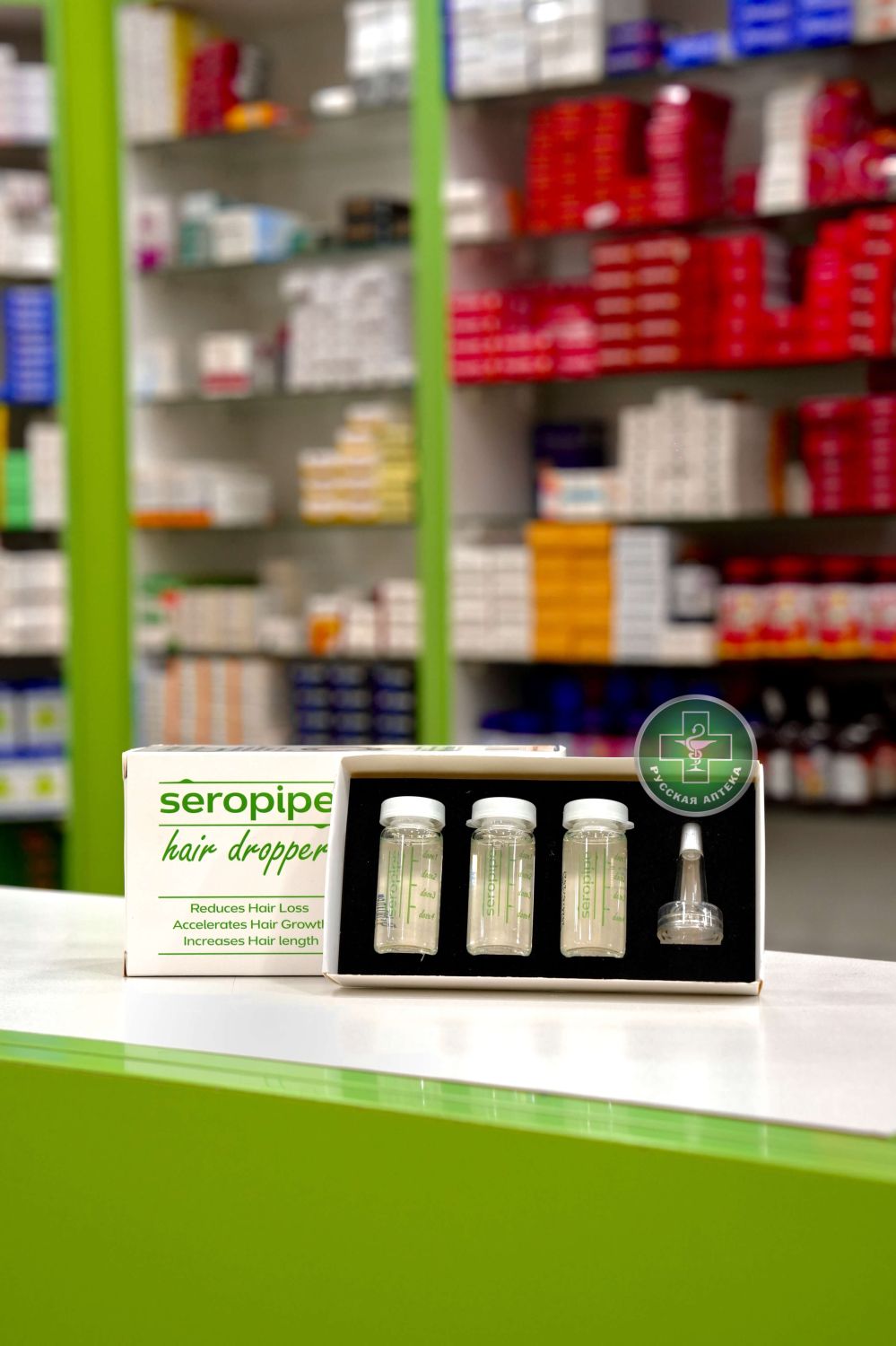 Серопайп Ампулы для волос 10 мл 7 ампул