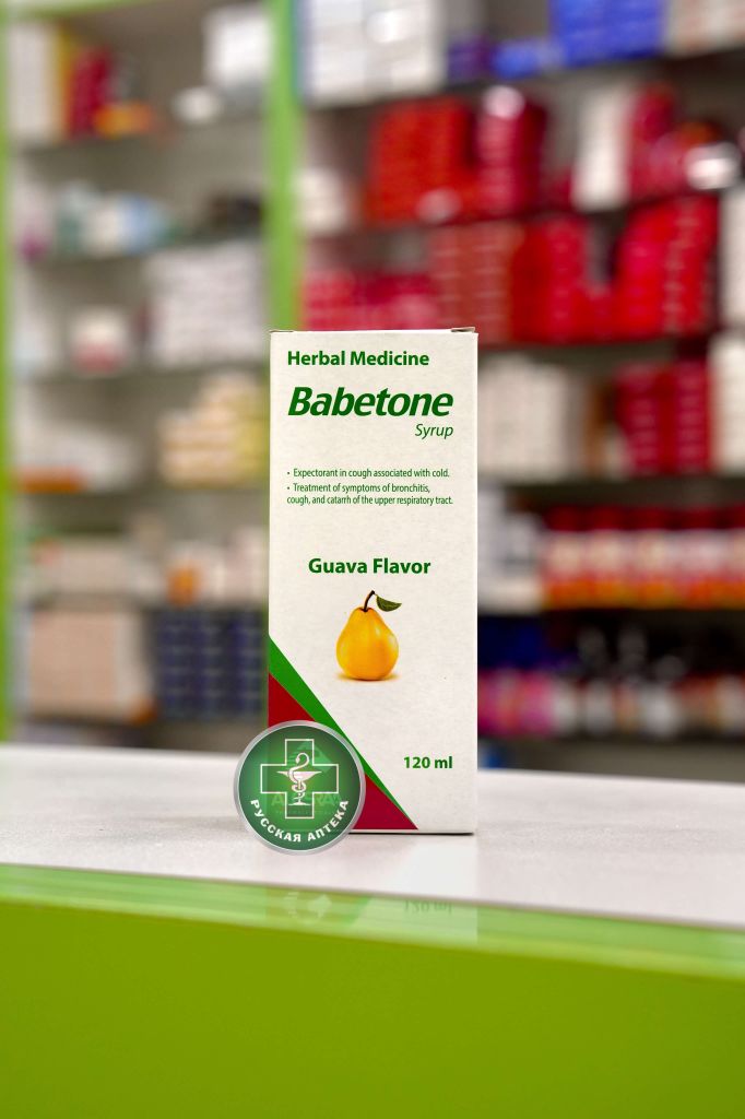 Babetone syrup guava flavor 120 ml