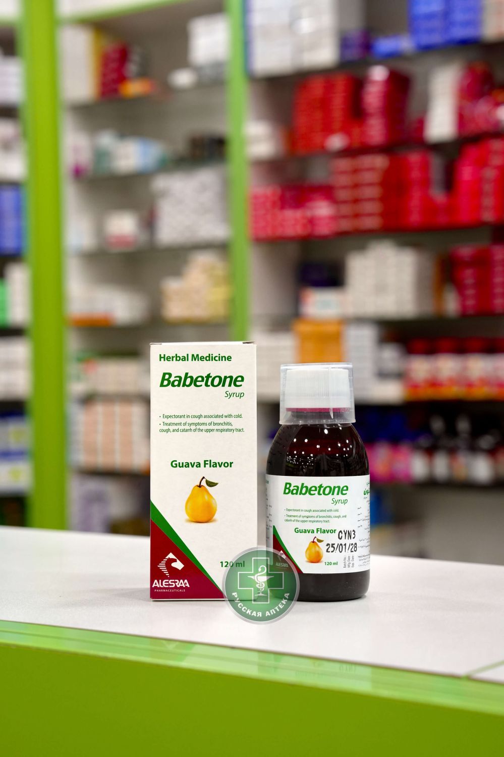 Бэбетон сироп со вкусом гуавы 120 мл