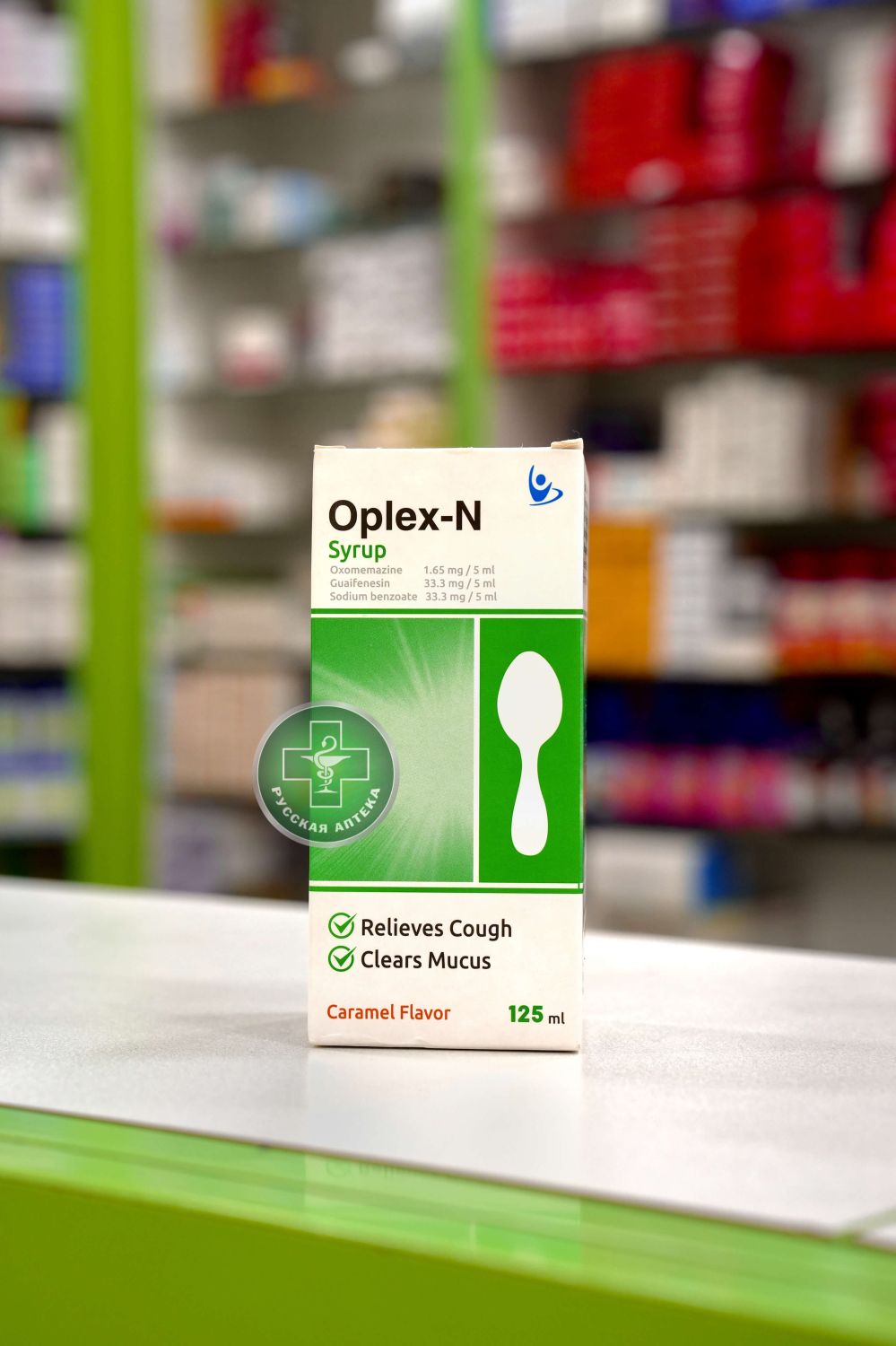 Oplex-N syrup 125 ml