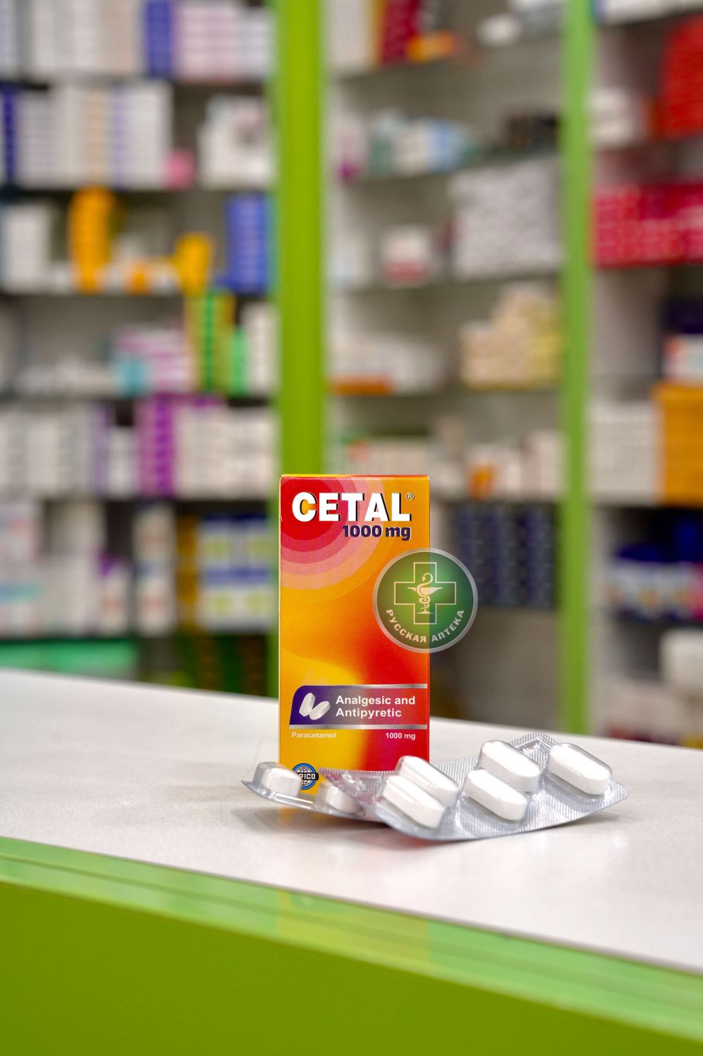Cetal 1000 mg 15 tablets