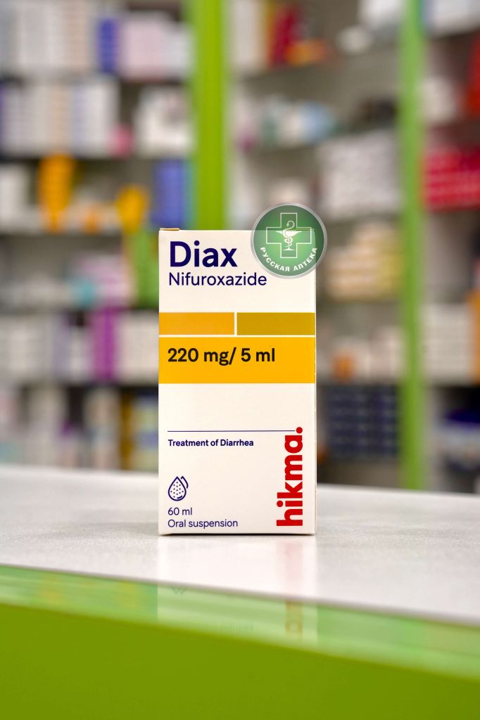 Diax suspension 220 mg/5 ml, 60 ml