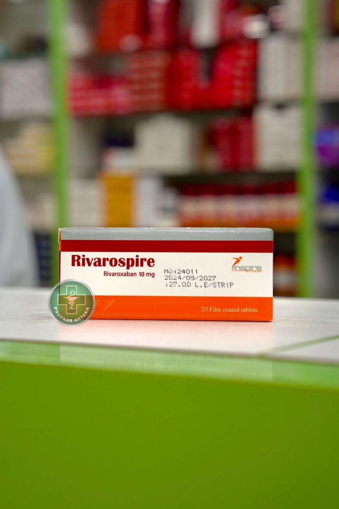 Rivarospire 10 mg 20 tablets