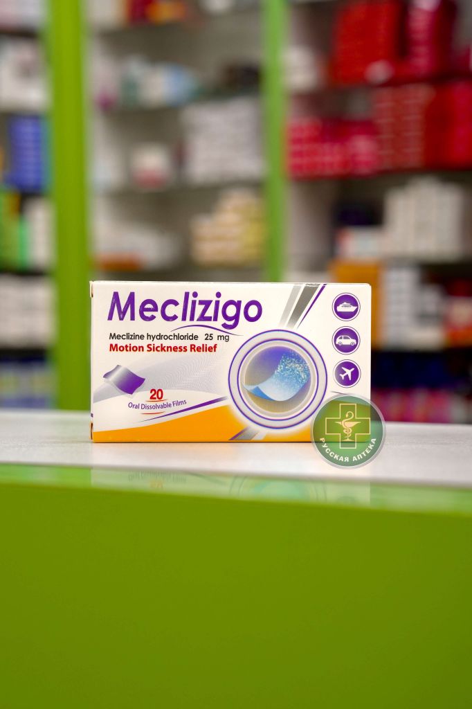 Meclizigo 25 mg 20 oral dissolvable films