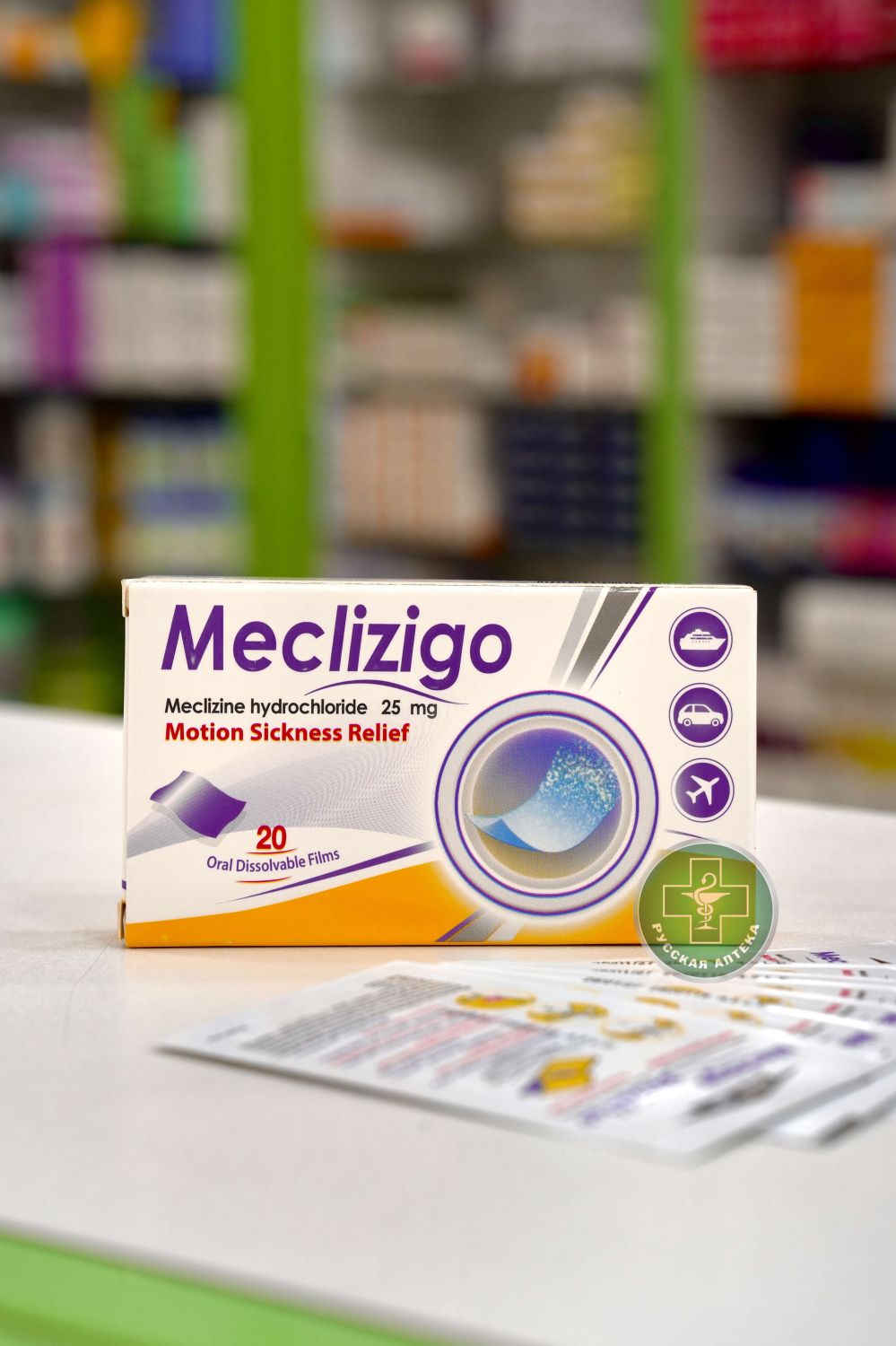 Meclizigo 25 mg 20 oral dissolvable films