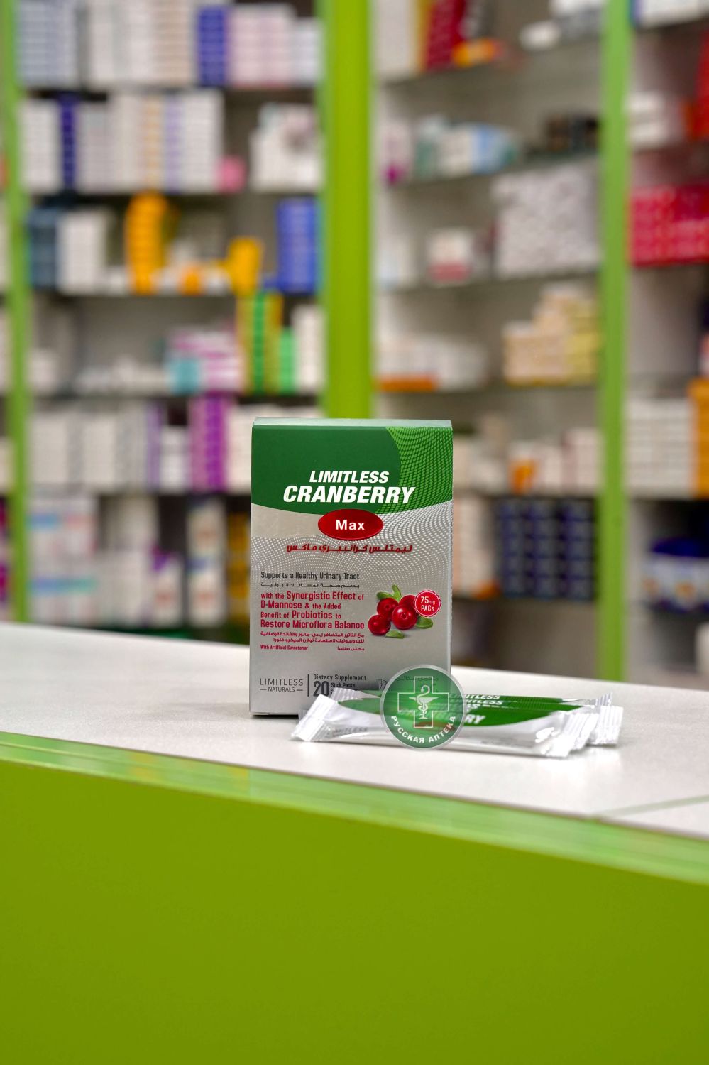 Limitless Cranberry 20 sticks