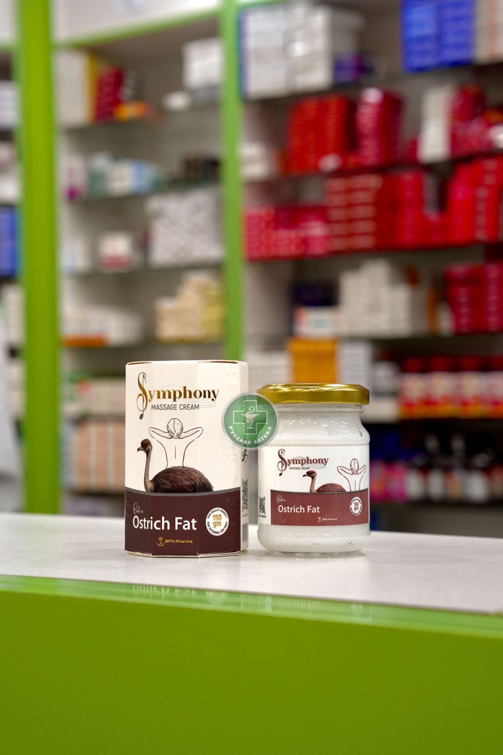 Symphony Ostrich fat massage cream 150 gm