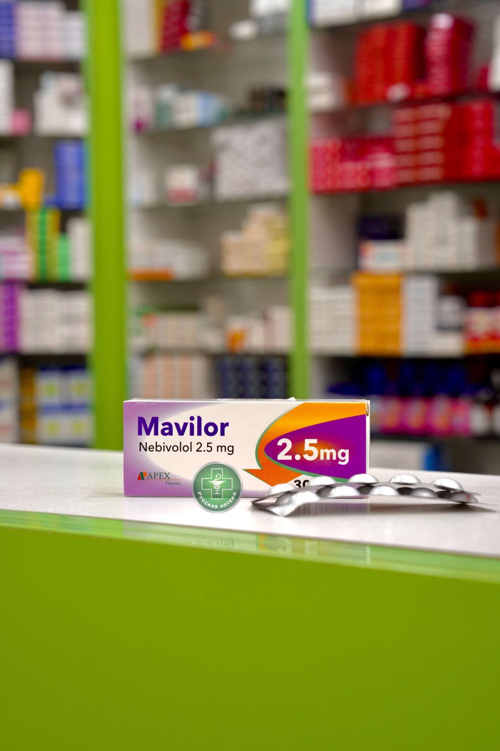 Mavilor 2,5 mg 30 tablets