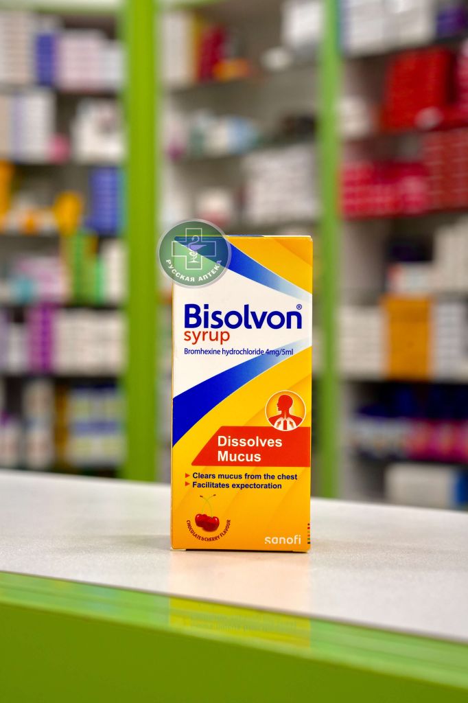 Bisolvon syrup 4 mg/5ml 115 ml