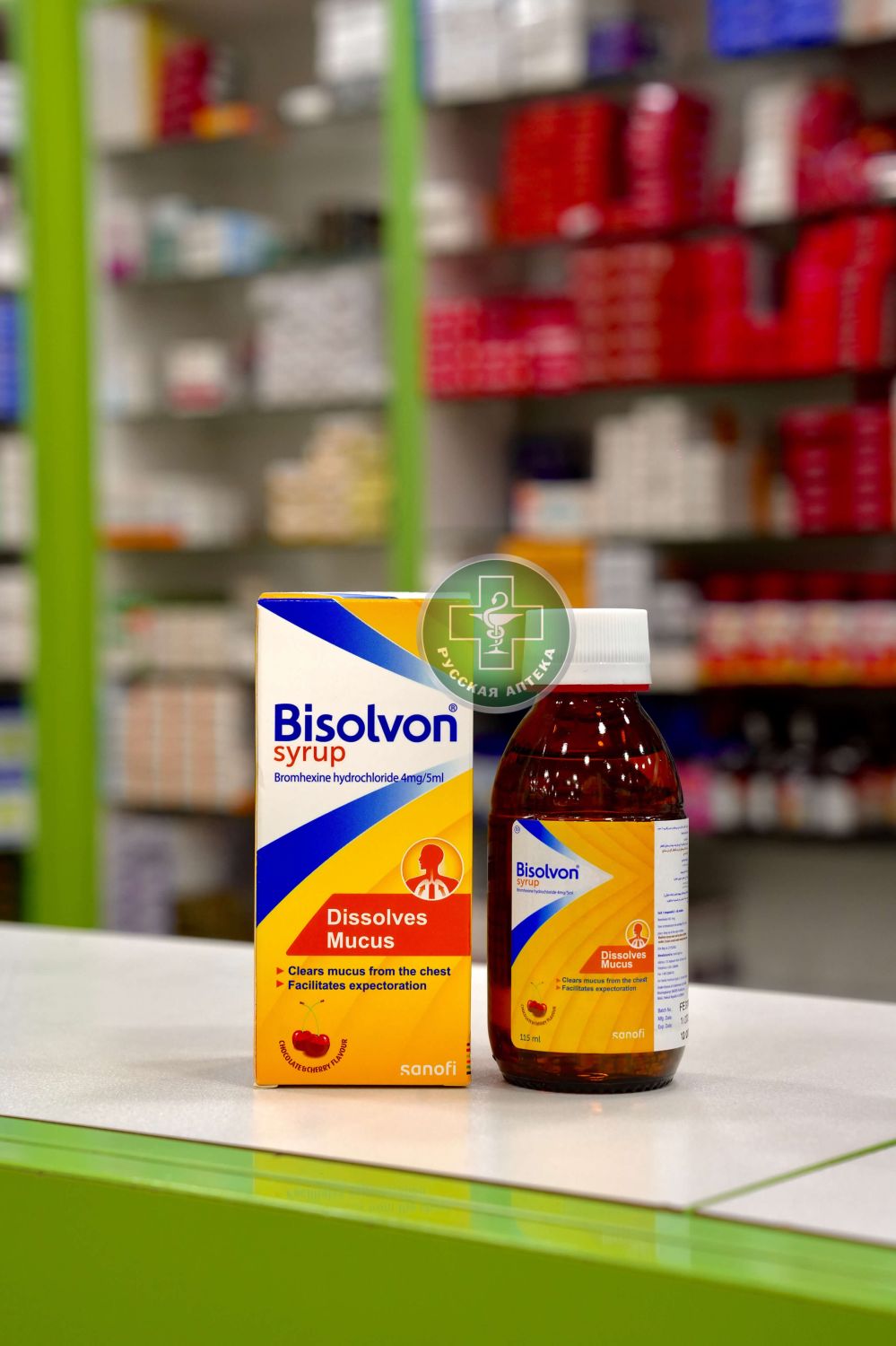 Bisolvon syrup 4 mg/5ml 115 ml