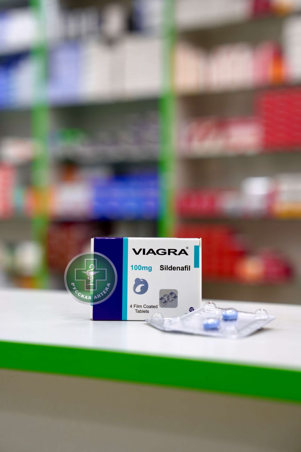 Viagra 100 mg 4 tablets