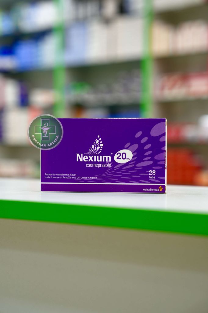 Nexium 20 mg 28 tablets