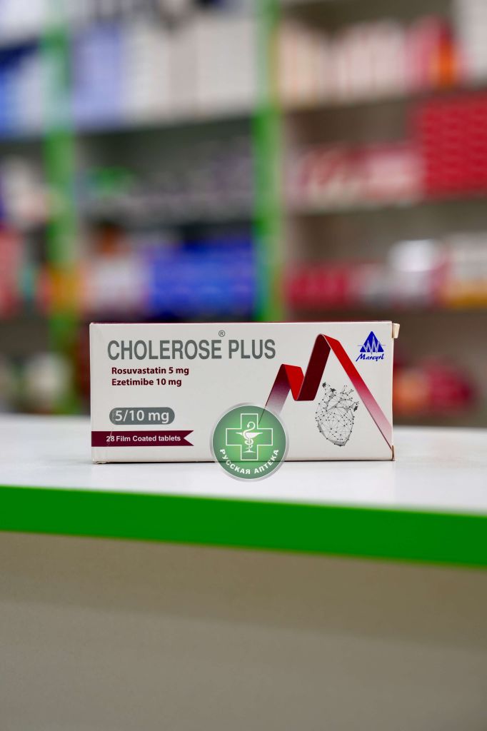 Cholerose Plus 5/10 mg 28 tablets