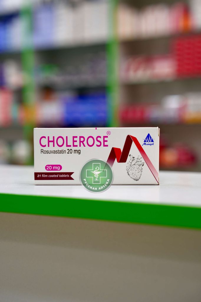 Cholerose 20 mg 21 tablets