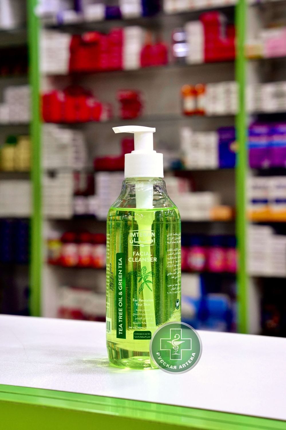 Imtenan Facial cleanser for combination and oily skin 300 ml