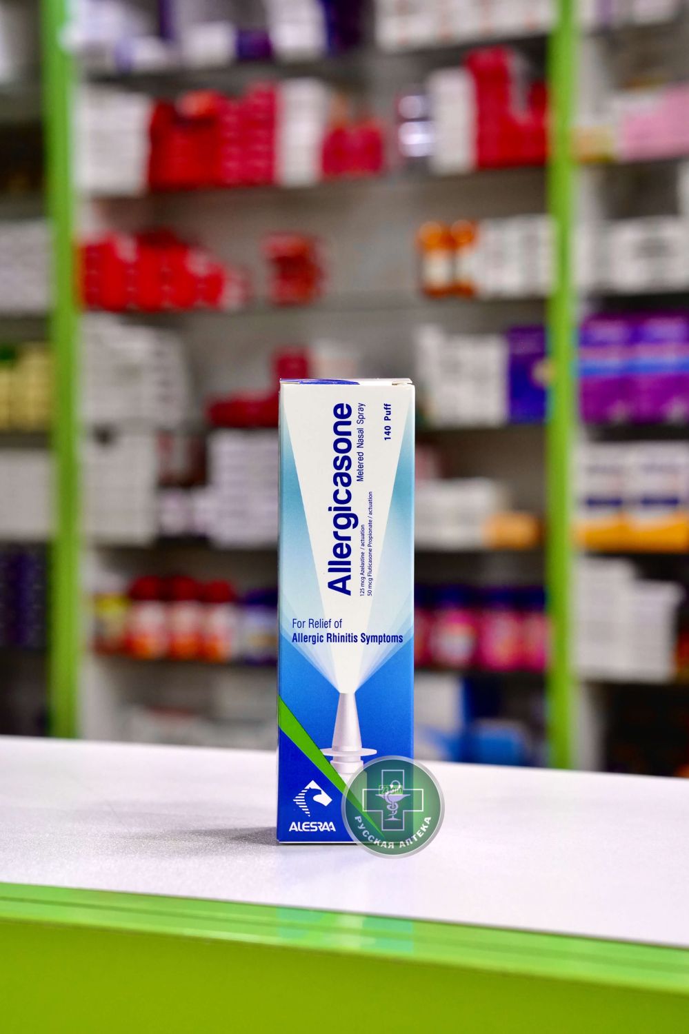 Allergicasone nasal spray 140 puffs 23 gm