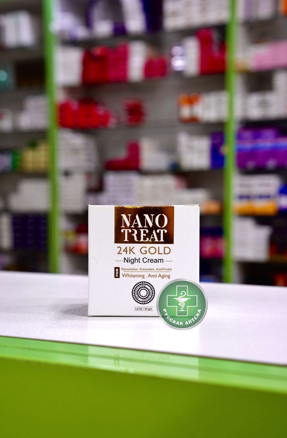 Нано Трит Ночной антивозрастной крем для лица 24К золота 50 г