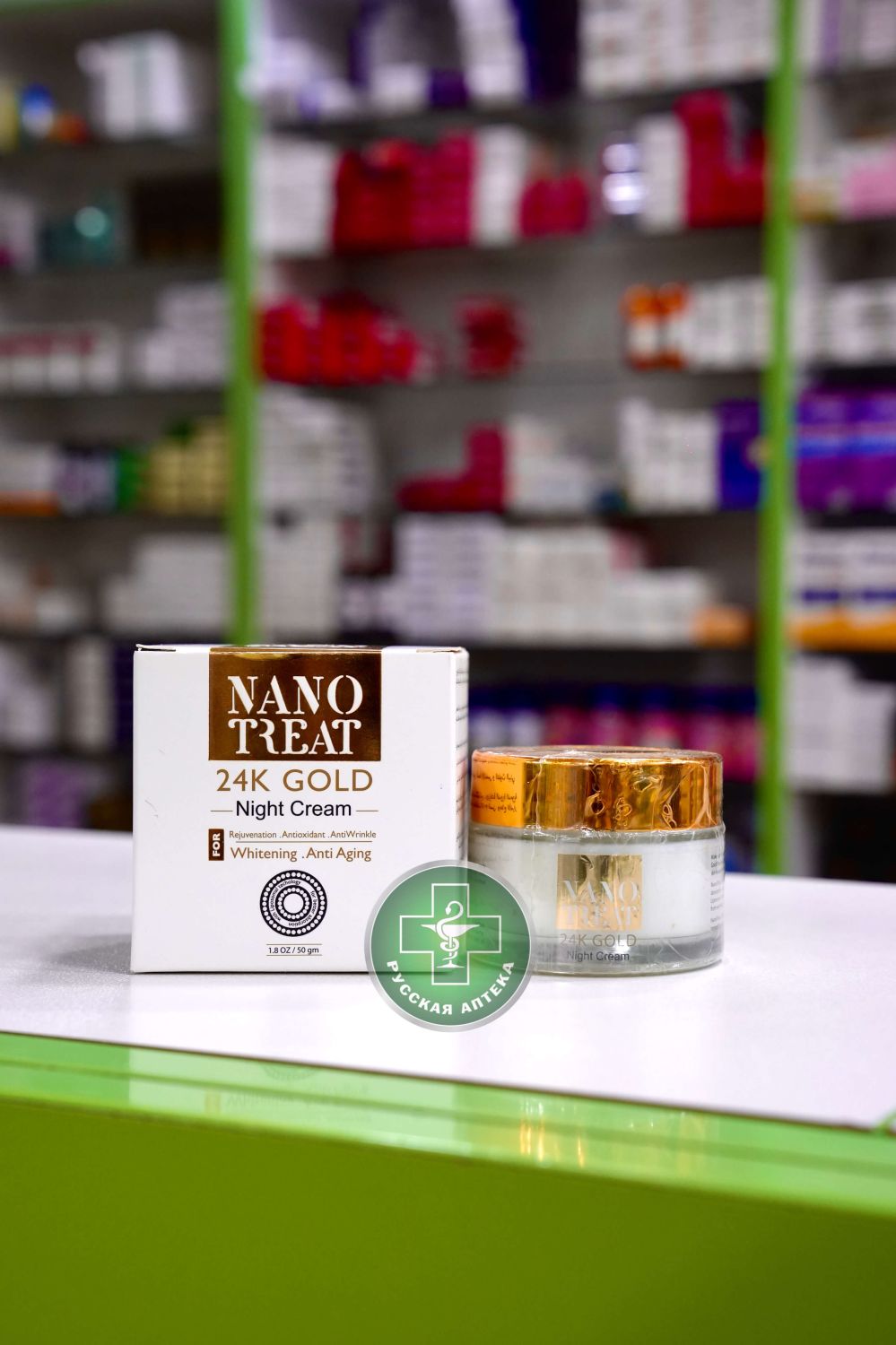 Нано Трит Ночной антивозрастной крем для лица 24К золота 50 г