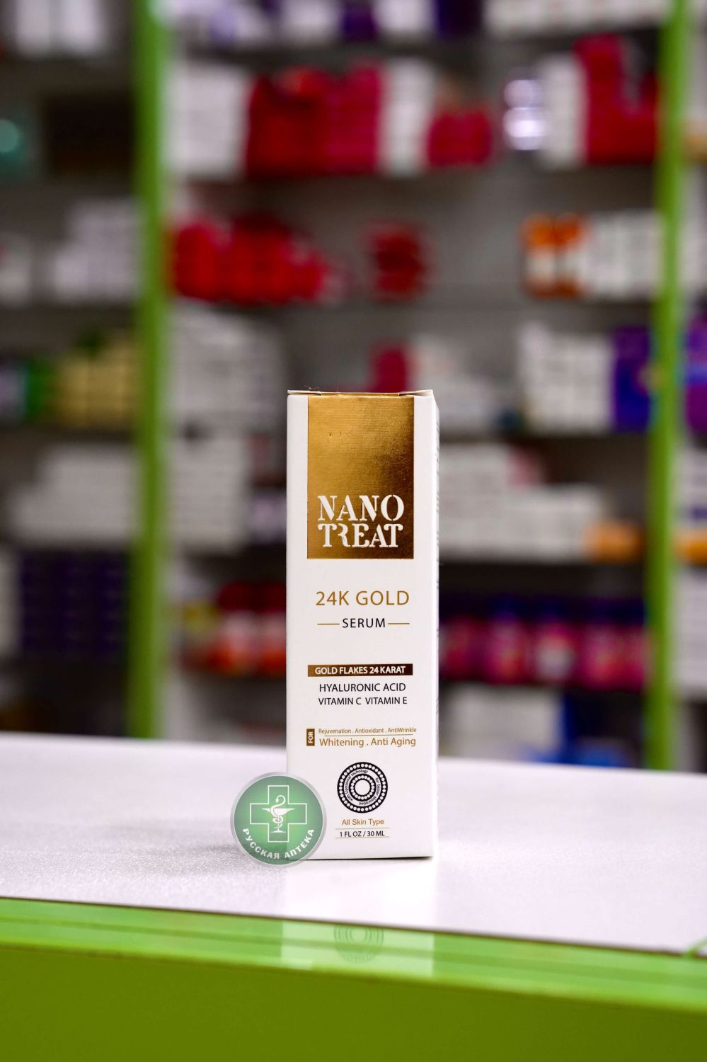 Nano Treat 24K Антивозрастная сыворотка 24К золота 30 мл