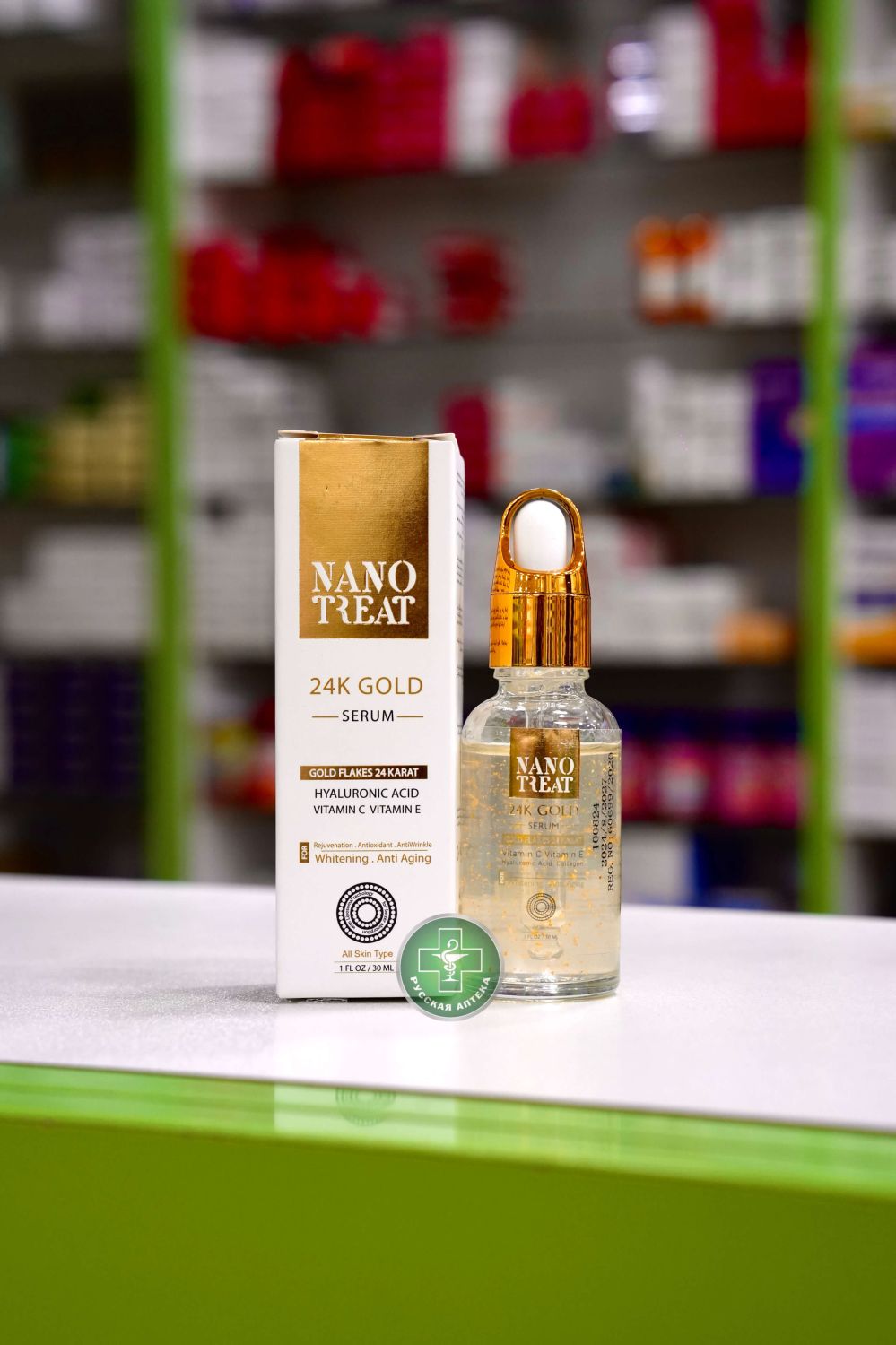 Nano Treat 24K Антивозрастная сыворотка 24К золота 30 мл
